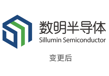 上海数明半导体有限公司启用新LOGO